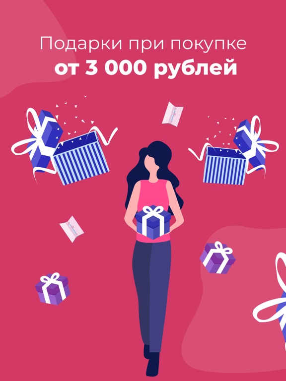 Духи.рф iPad screenshot 6 - Shopping app