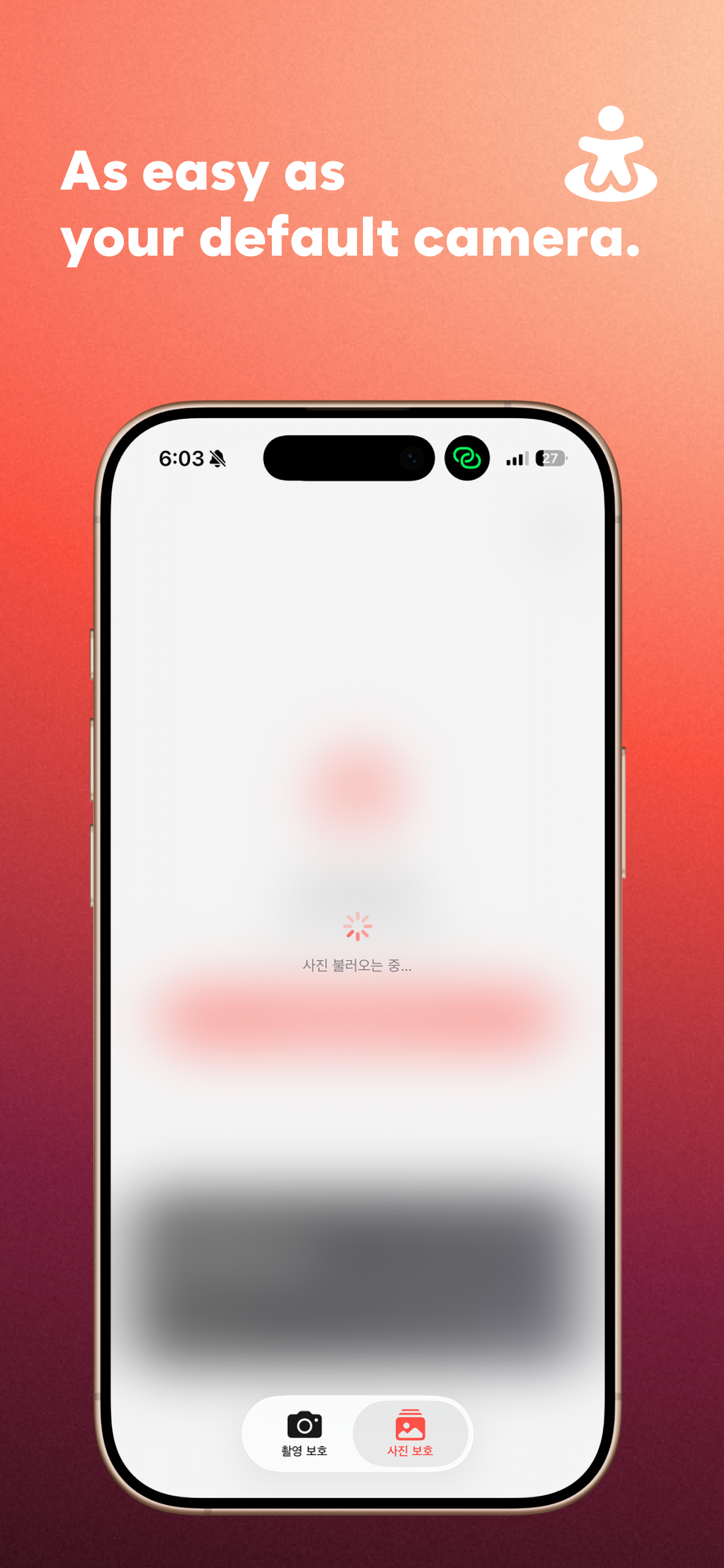 SONGALOCK screenshot 3