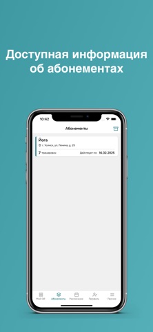 Fysm-Usinsk screenshot