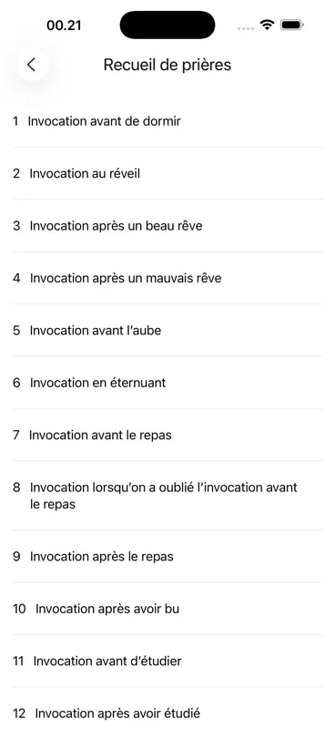 Coran français screenshot 6 of 6