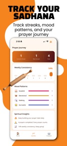 Dharma Lock: Hindu Prayer App screenshot
