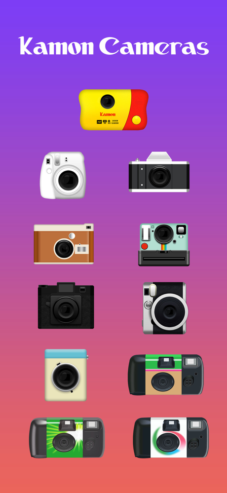 Kamon - Vintage Film Camera screenshot 1