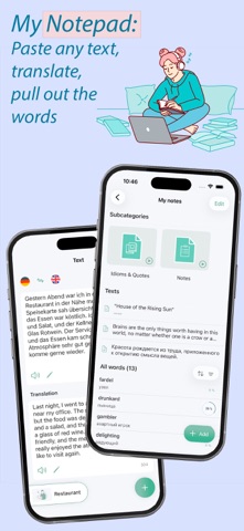 My Words: Learn Vocabulary screenshot