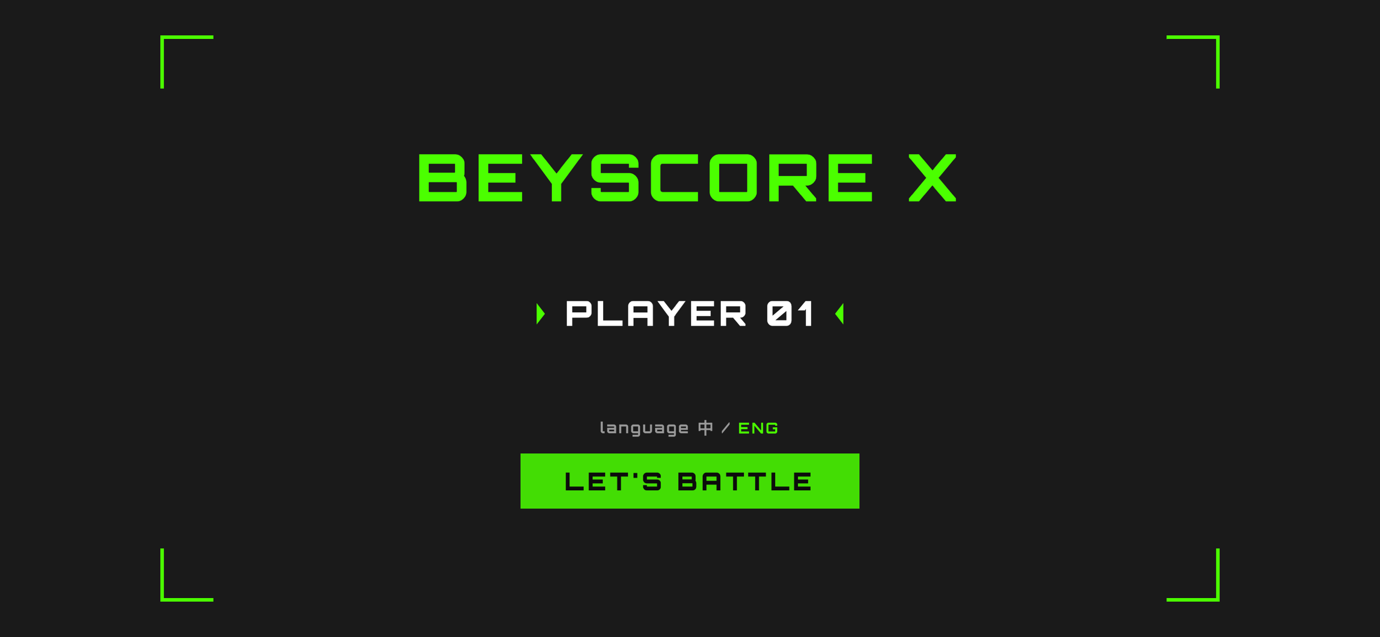 BEYSCORE X screenshot 10