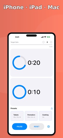 IntervalTimer Duo Screenshot 7 of 7