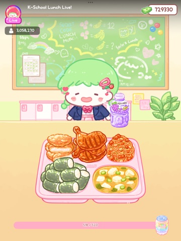탕후루의 달인 - 두쫀쿠, 급식, 배달 먹방 ASMR iPad screenshot 7