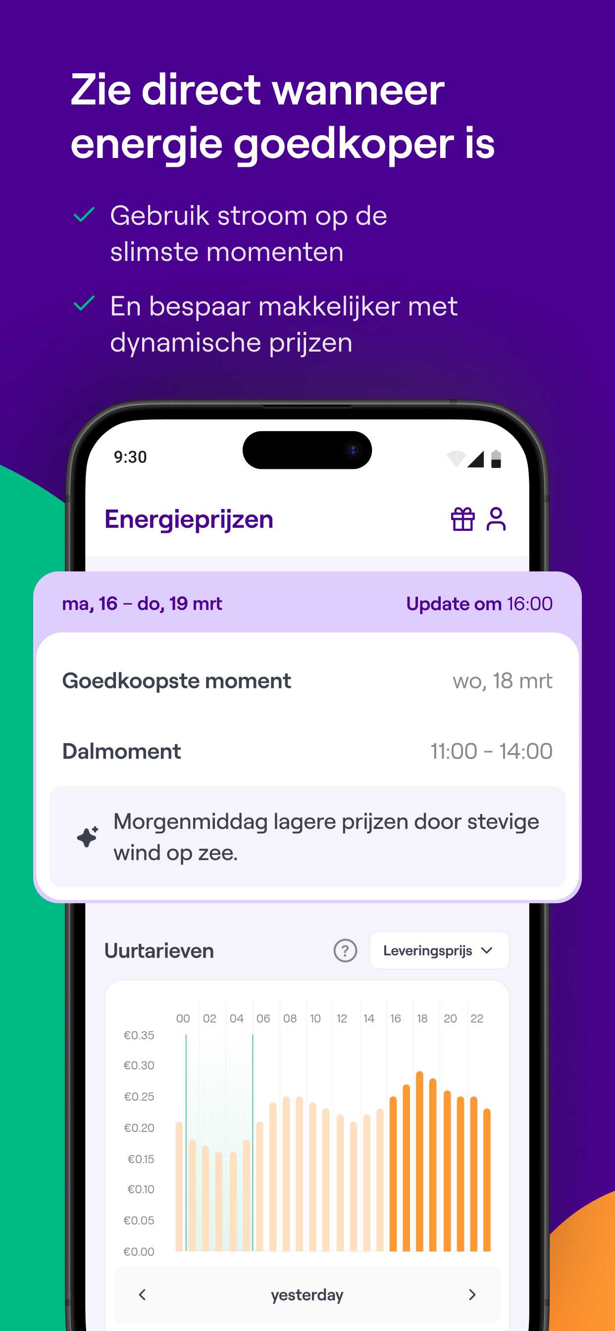 NextEnergy