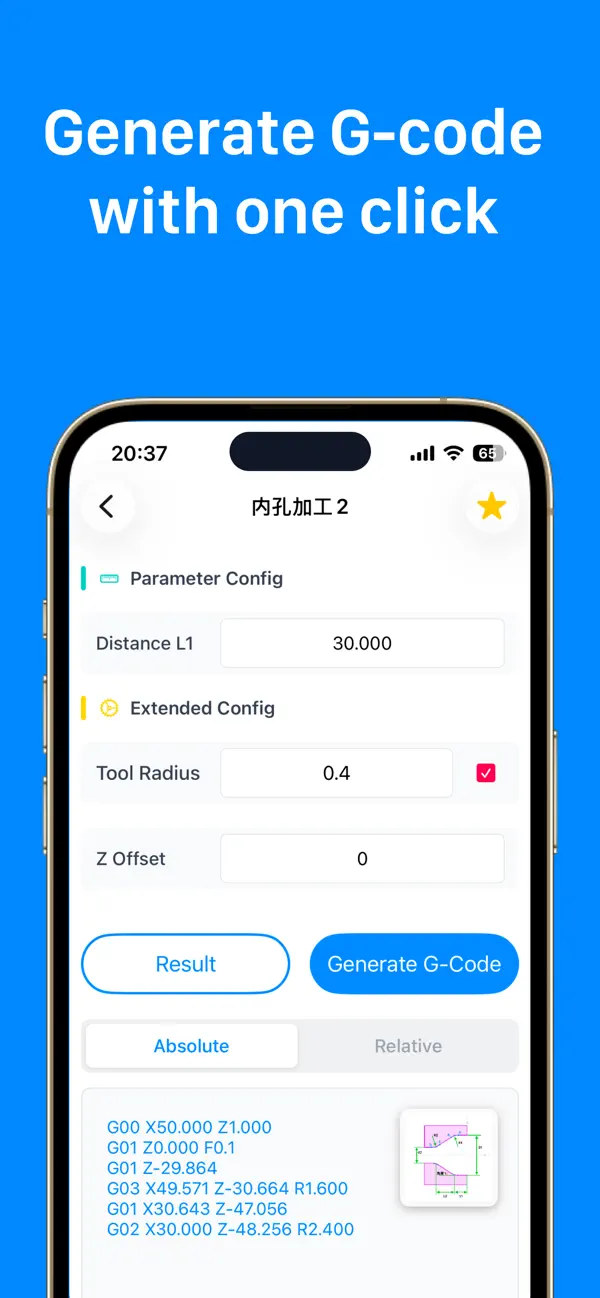 #5. CNC Lathe Calculator & Program (iOS) Podle: 小玲 王