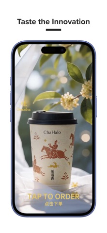 Chahalo CA Screenshot 1 of 3