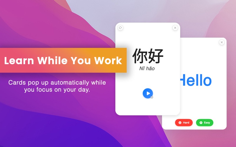 PopCards: Flash Cards screenshot