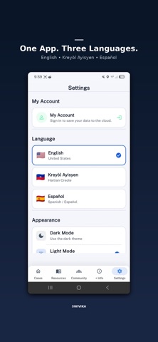 SwiviKa USCIS + EOIR Tracker Screenshot 6 of 8