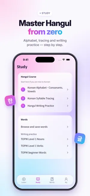 KPOPMON screenshot 2