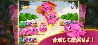 Chirpy Sort: Bird Color Puzzle のスクリーンショット