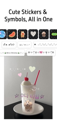 Sticki - Sticker Collage Screenshot 1 of 4