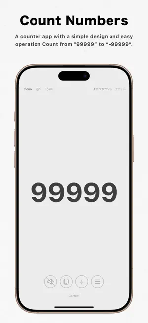 County 99999 screenshot 1