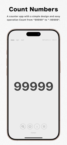 County 99999 Screenshot 1 of 6