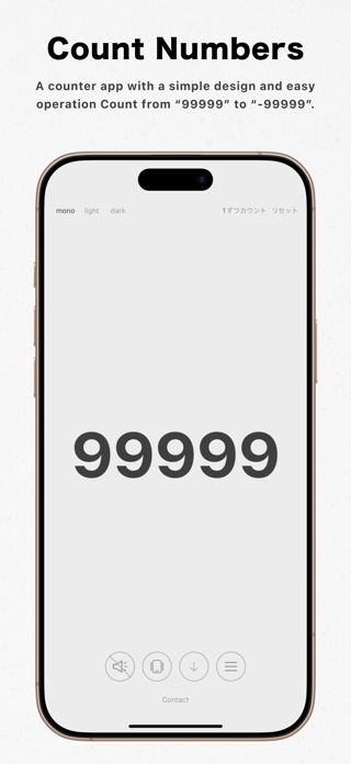 County 99999 Screenshot 1 of 6
