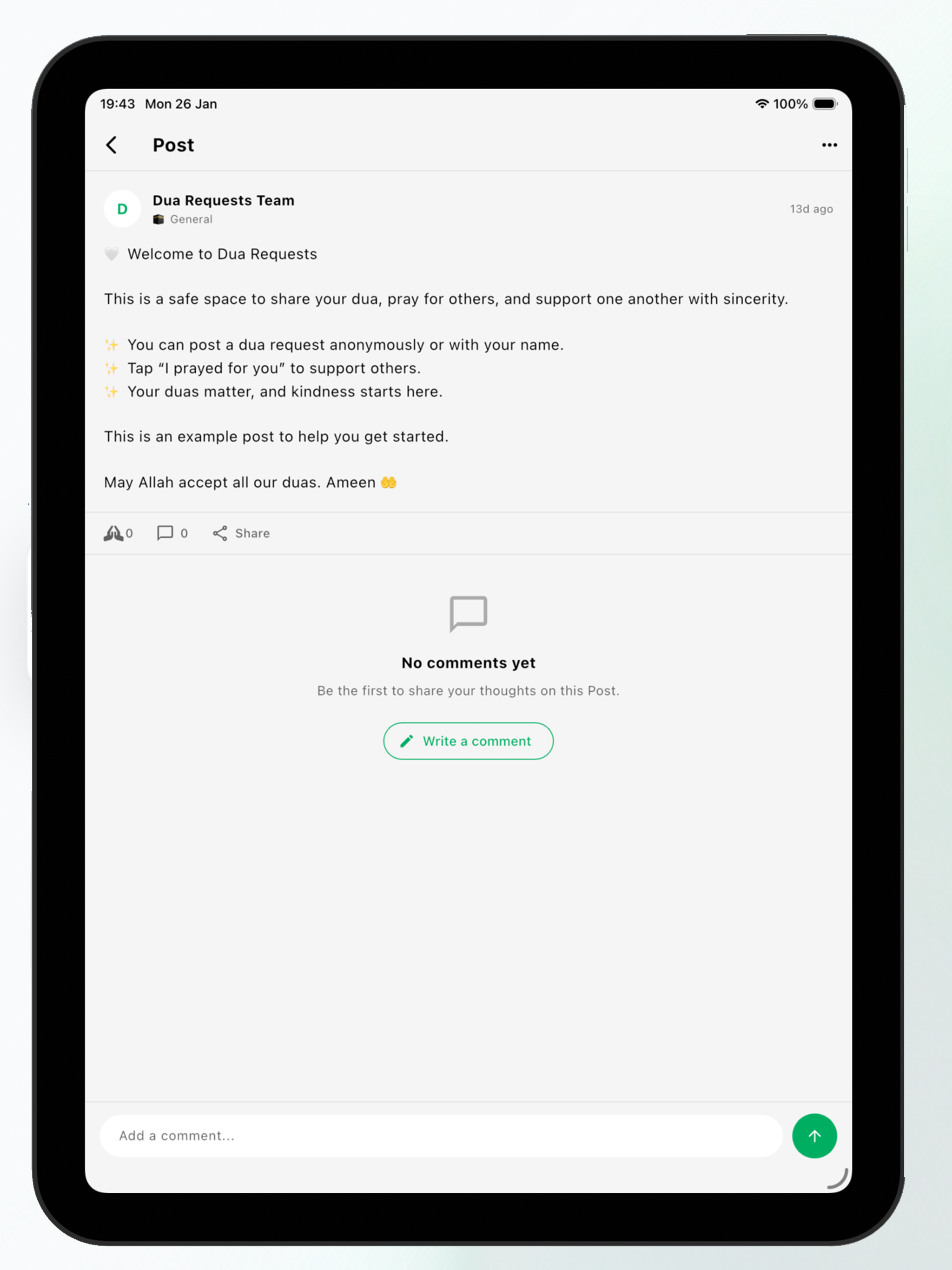 ادعُ معي – Dua Requests screenshot 8