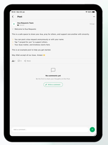 ادعُ معي – Dua Requests iPad screenshot