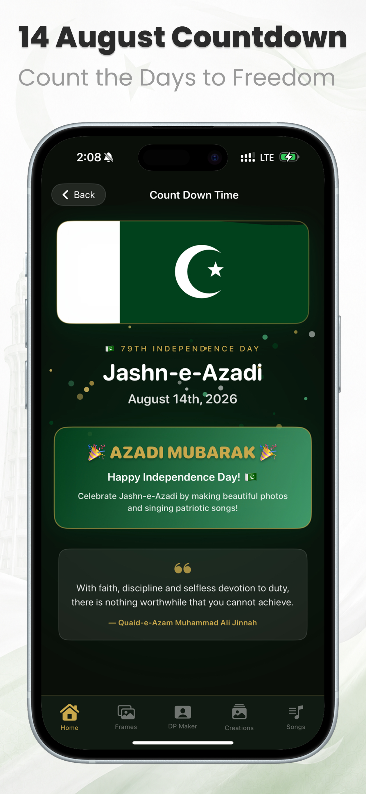 Pak 14 August Flag Face Maker screenshot 7