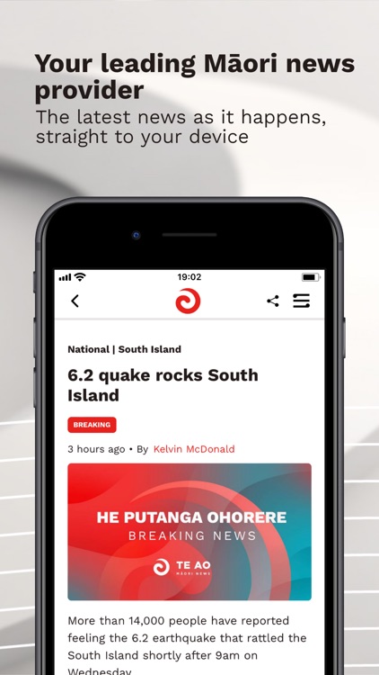 Te Ao Māori News