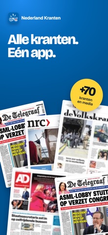 Nederland Kranten - Pers iPhone screenshot