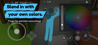 GOTCHA CHAMELEON: Paint & Hide Screenshot 2 of 3
