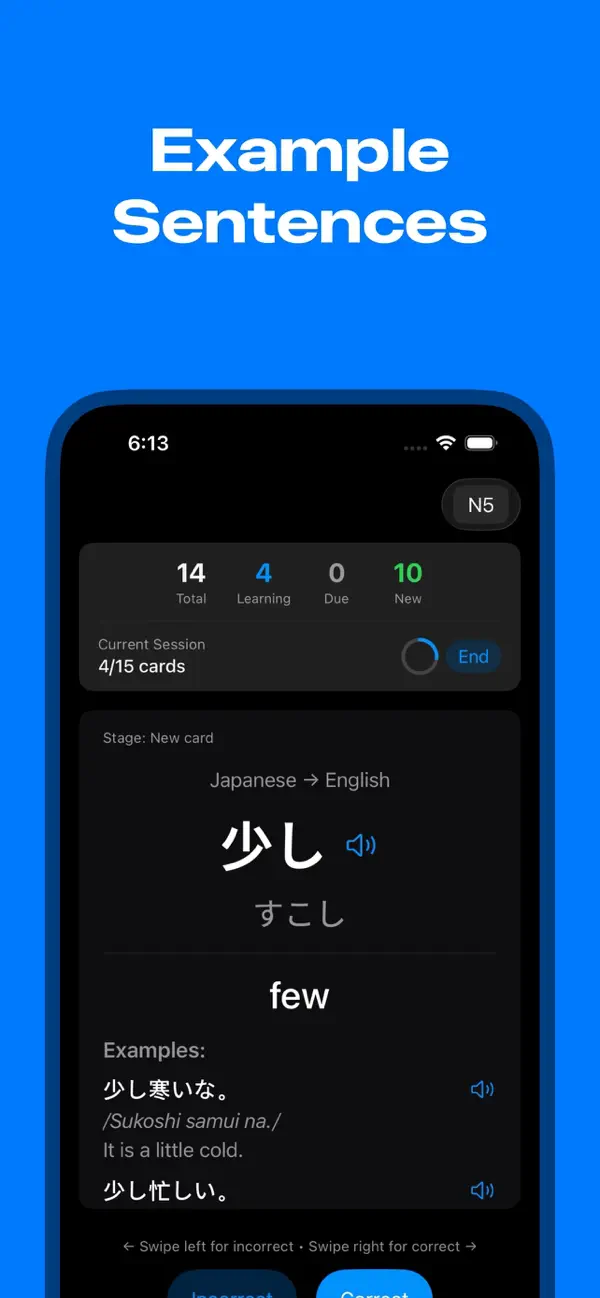 Screenshot #2 pour JLPT Vocabulary Trainer