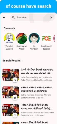 Gujarati - Listening Speaking screenshot