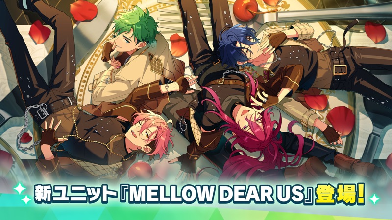 あんさんぶるスターズ！！Music screenshot 3