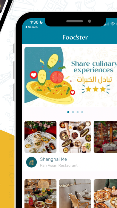 Foodster Qatar Screenshot
