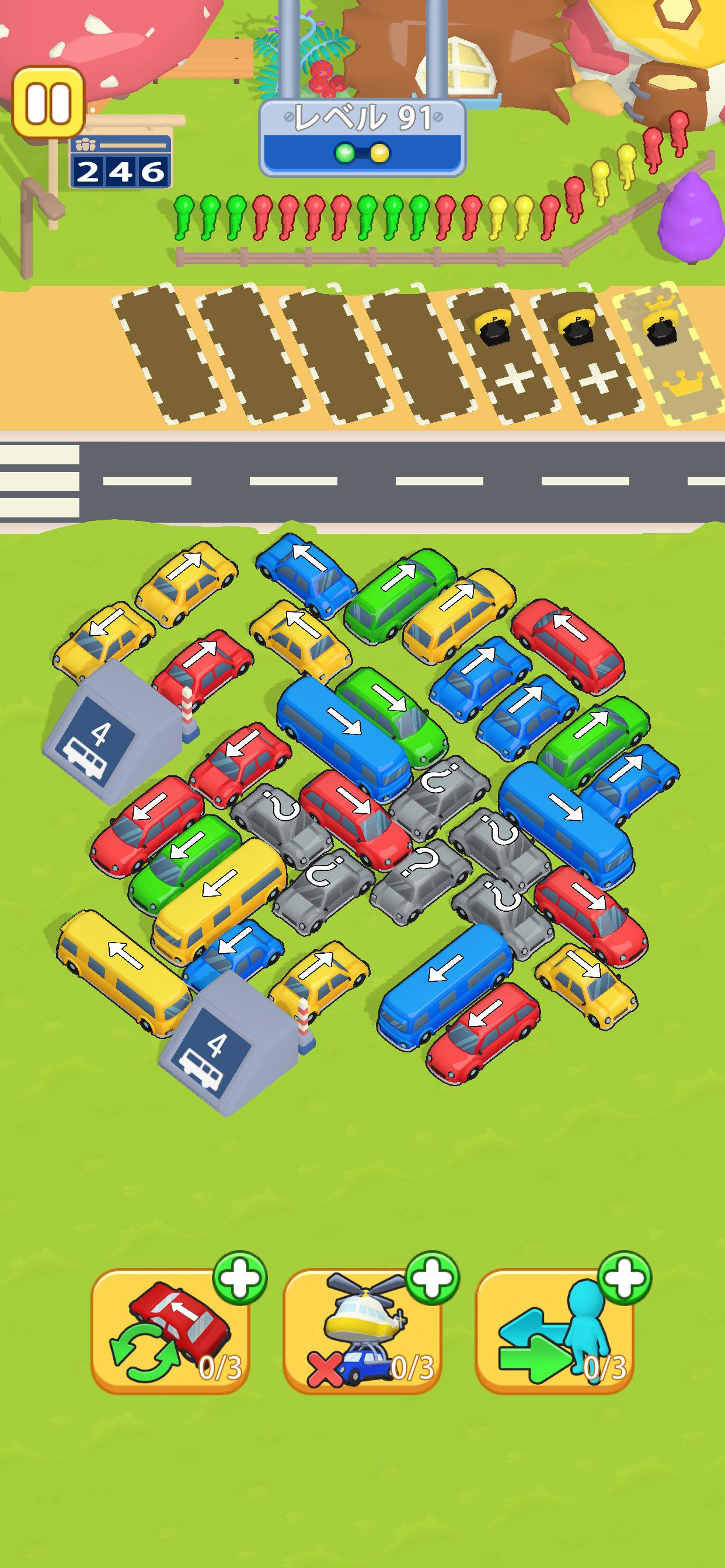 Traffic Jam - Color Match Game