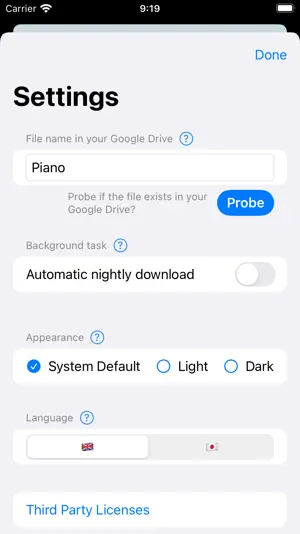 Nimbus Fetch screenshot 2