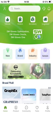 SWGO screenshot