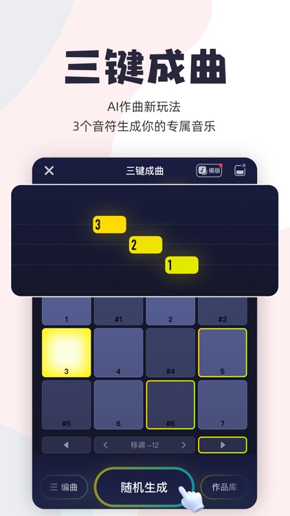 唱鸭-弹唱说唱 screenshot-0