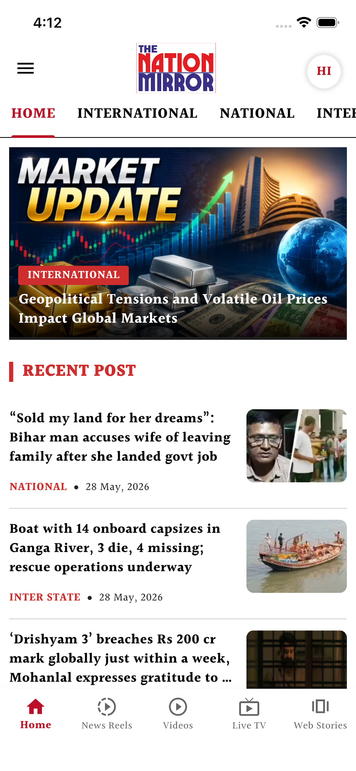 NationMirror