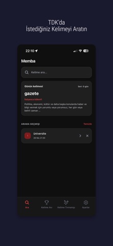 Memba Dictionary Screenshot 1 of 6