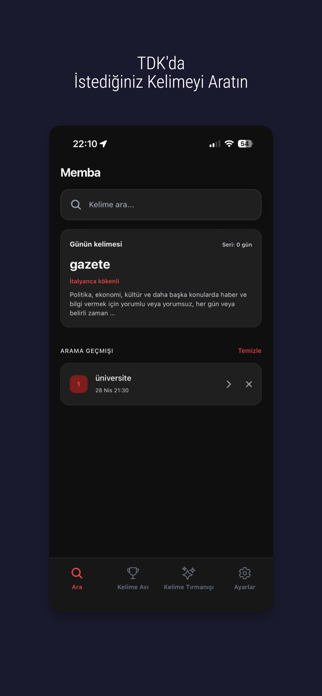 Memba Dictionary Screenshot 1 of 6