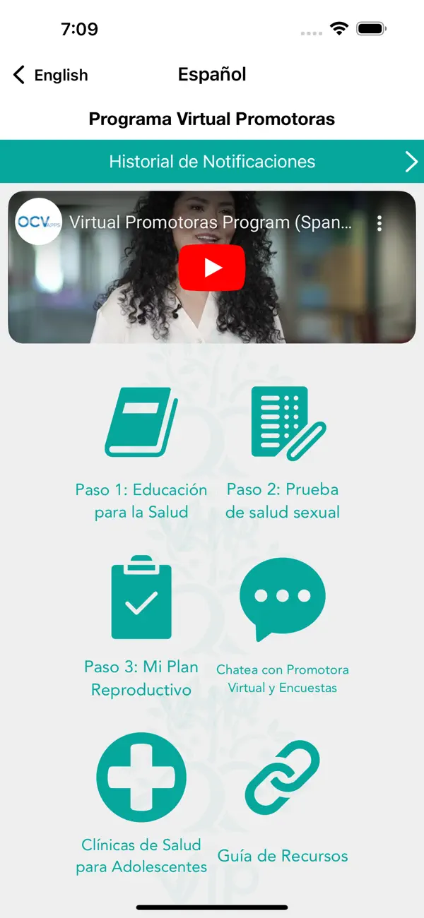 #2. ViP Program (iOS) 由: The University of Alabama