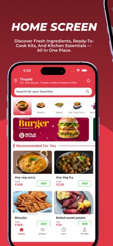 Intlo Kitchen screenshot
