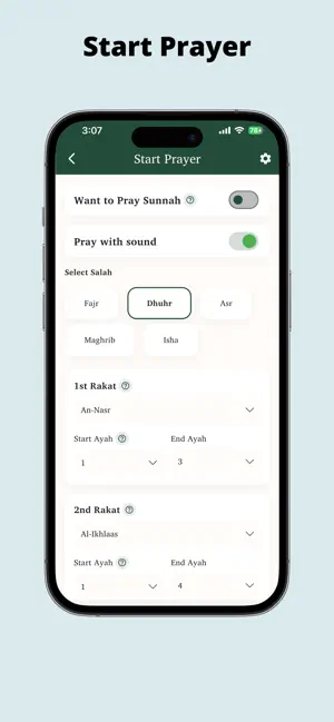 Deen-Up screenshot 3