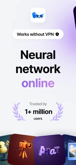 AI Chat - Lowo: powered by GPT screenshot 1