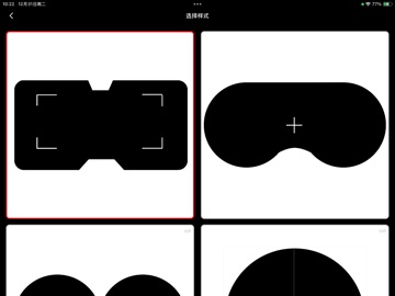 Binoculars - Zoom photo Camera