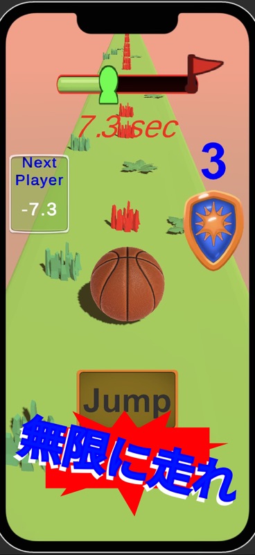 AvoidAndRun screenshot 3