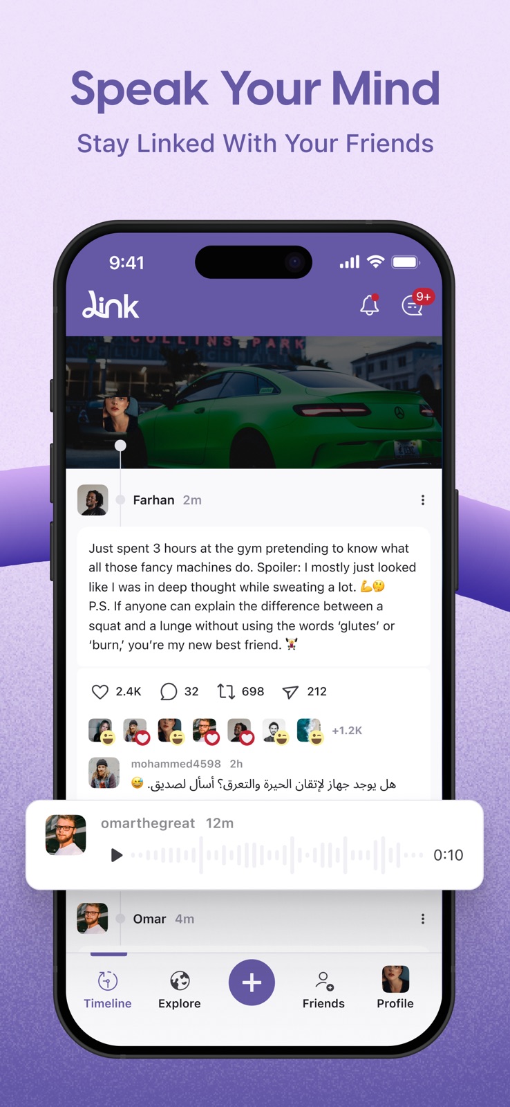 Link Social app iphone screenshot 2