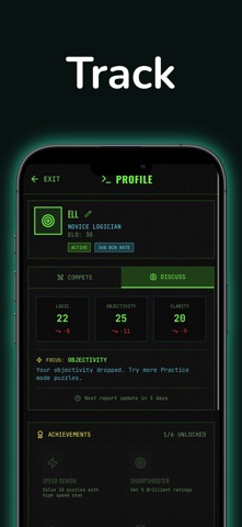 CortexApp Screenshot 4 of 5