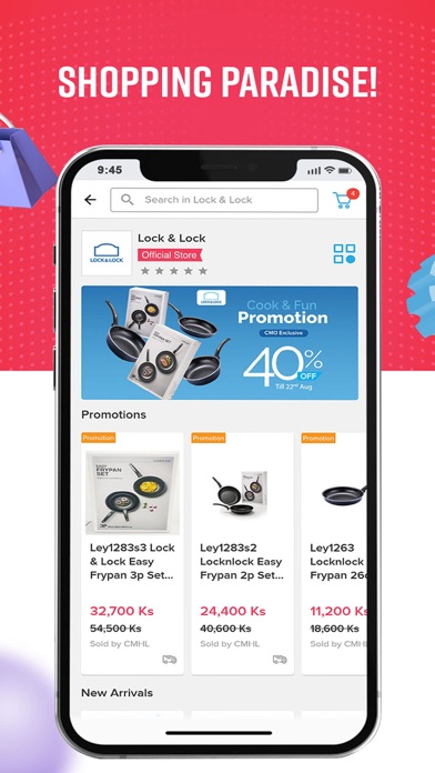 City Mall Online Screenshot
