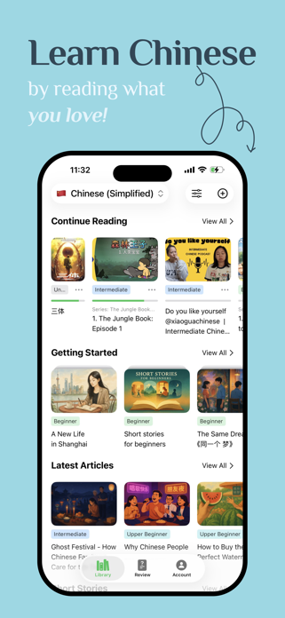 PolyRead: Learn Chinese Screenshot 1 of 4