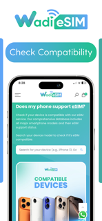 Wadi eSIM screenshot 6