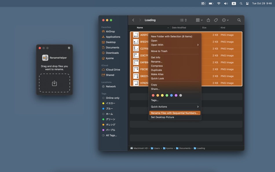 #1. RenameHelper (macOS) 由: Takuto Nakamura
